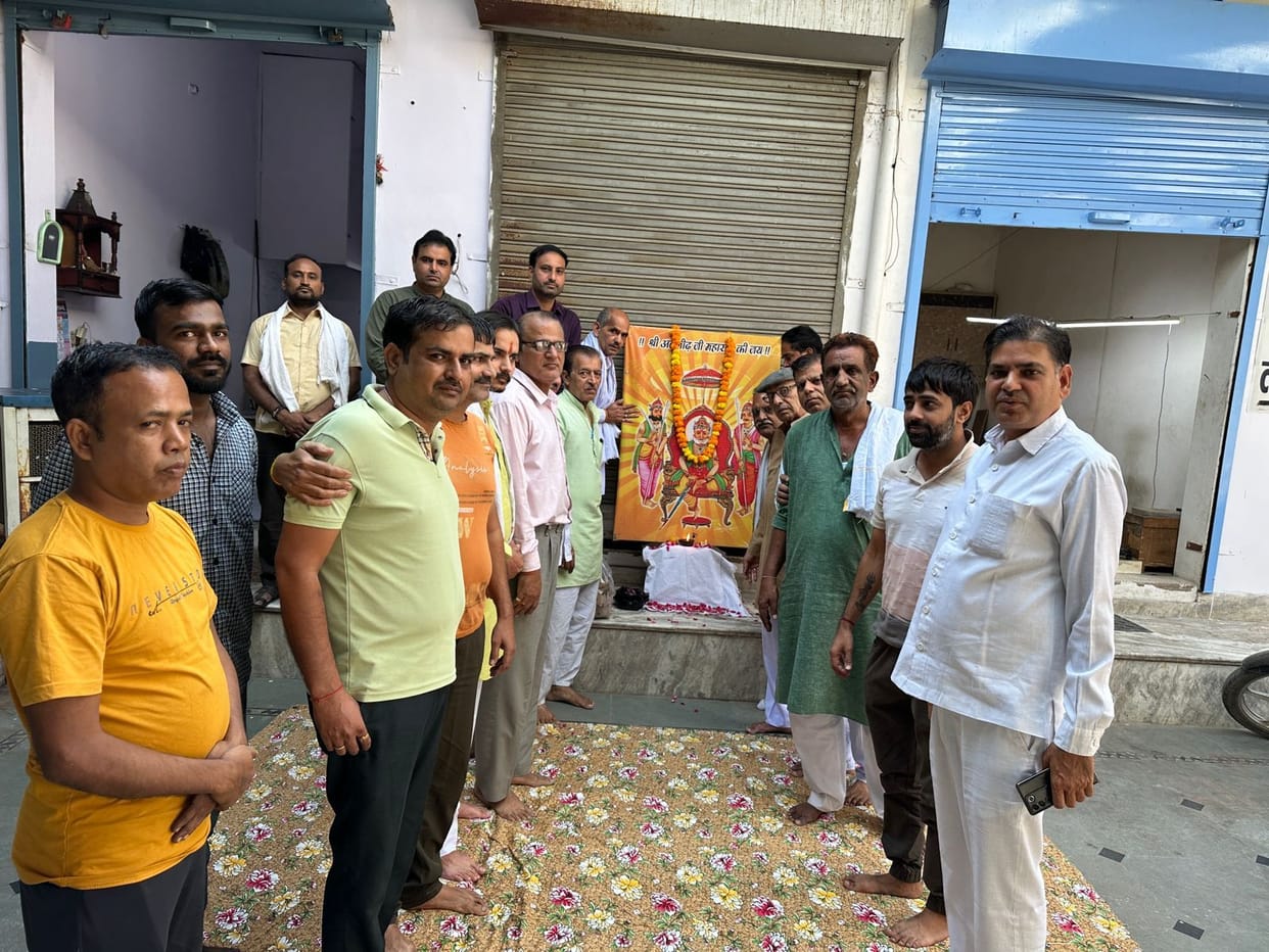 Goldsmith Society celebrated the birth anniversary of Maharaja Ajmeedh