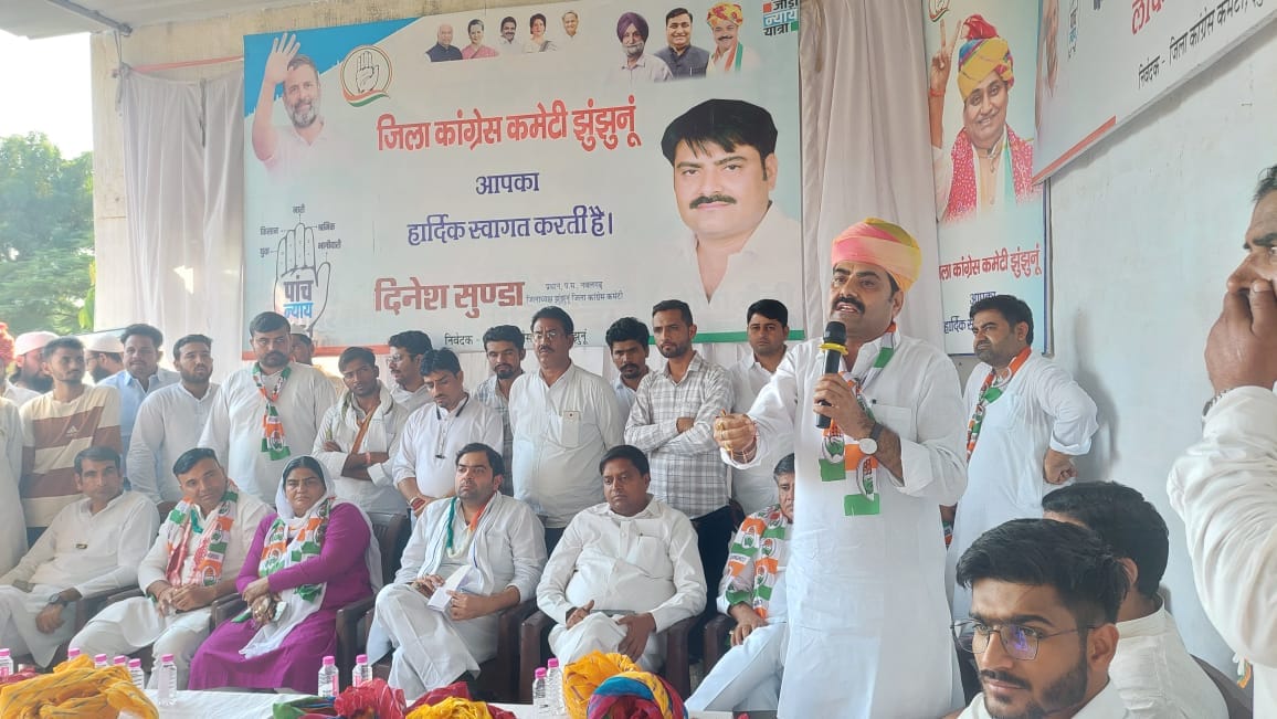 कांग्रेस की मीटिंग में उठा ईवीएम का मुद्दा