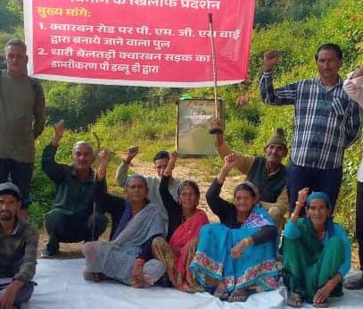 82 year old woman sat on strike
