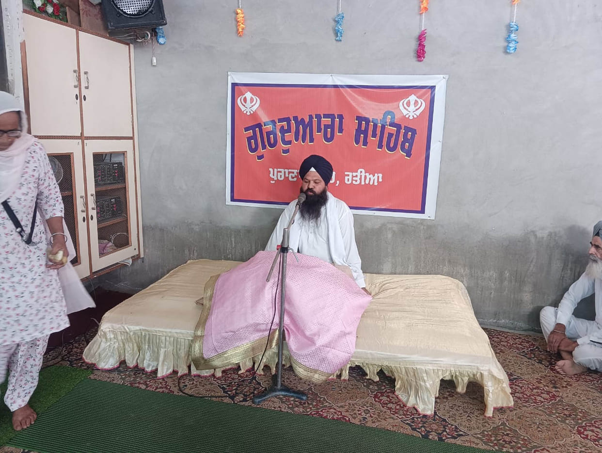 Akhand Paath Sahib was offered as a prasad