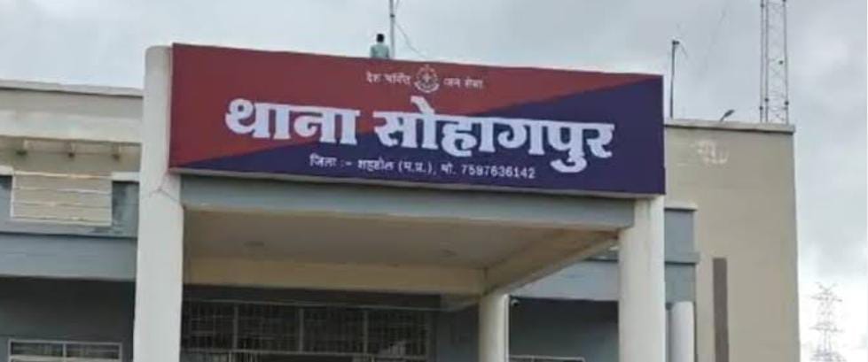 Shahdol News: The rape accused clashed with the police in the police station