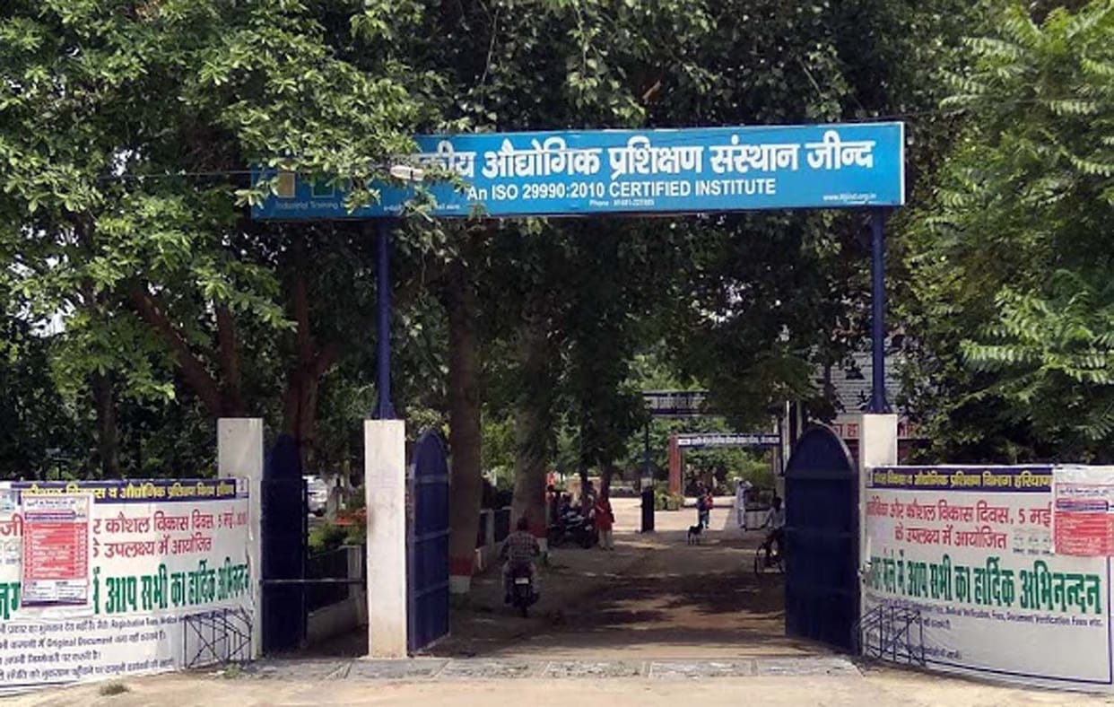 Got another chance for admission in ITI