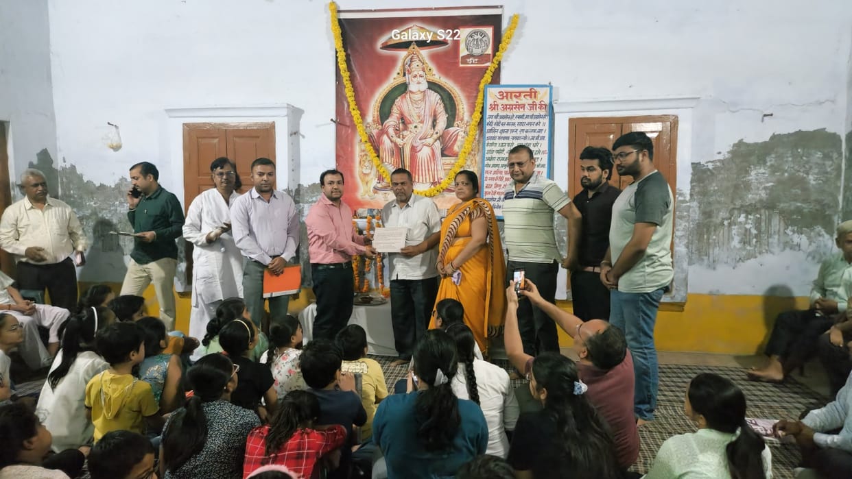 Aggarwal society will move forward only if it unites.