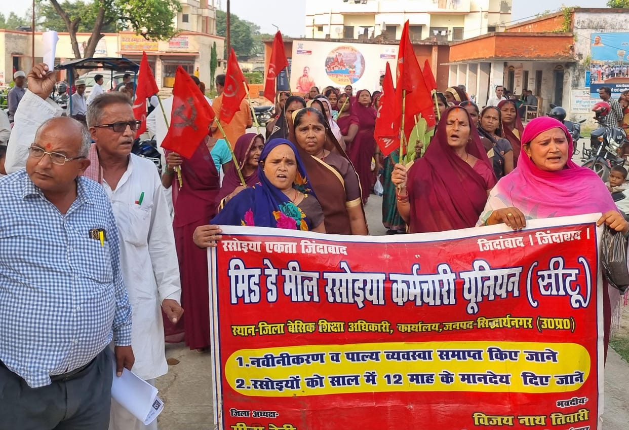 Chef Employees Union demands increase in salary to Rs 26 thousand