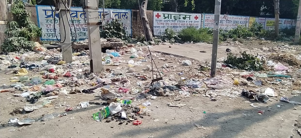 Sanitation survey team can come any time, pile of garbage on the ground