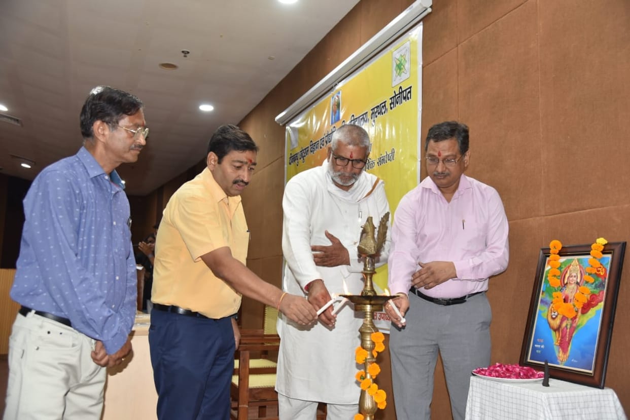 If the youth becomes self-reliant then the country will become self-reliant: Pratap
