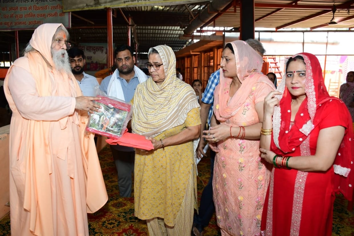 Organization of cow worship and donation program