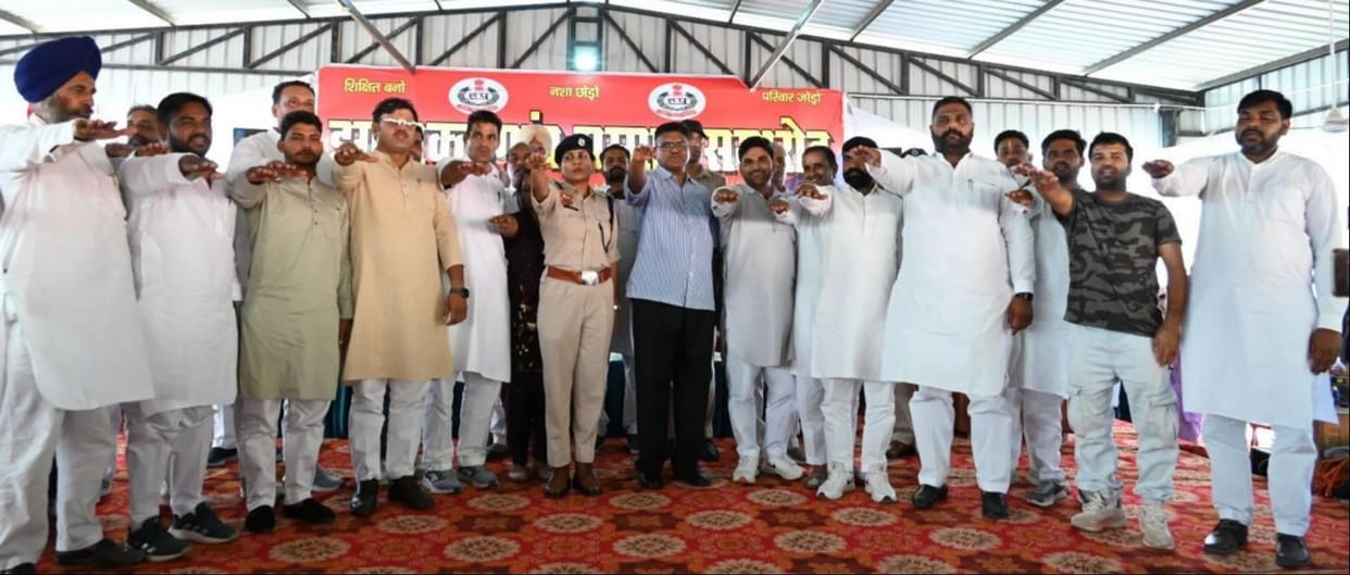 ADGP honored by declaring 20 drug free villages