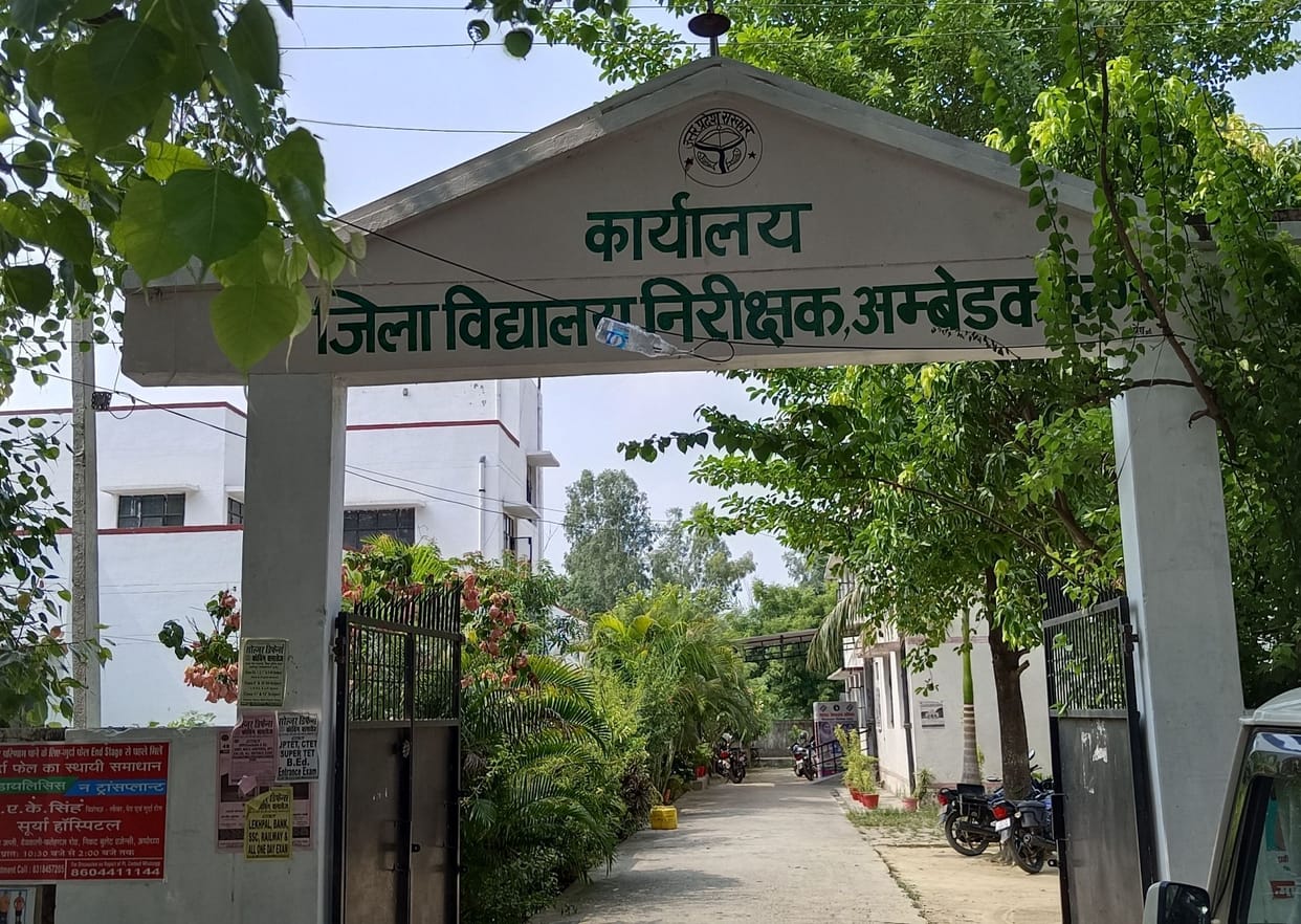 16 schools found closed in investigation of setting up examination centers