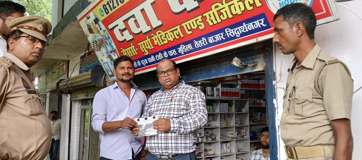Raid on nine medical stores, samples of nine medicines taken