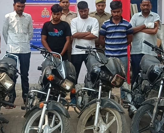Gang that stole bikes from Delhi and sold them at cheap prices exposed