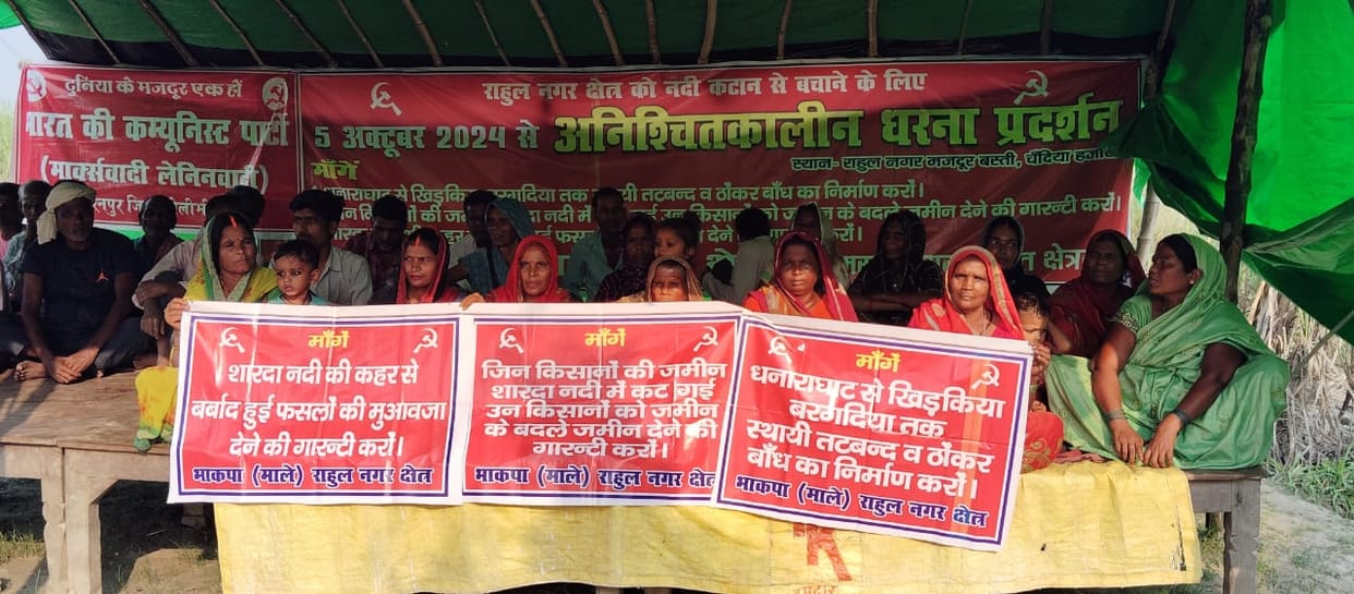 Hunger strike from October 21 if permanent dam is not built
