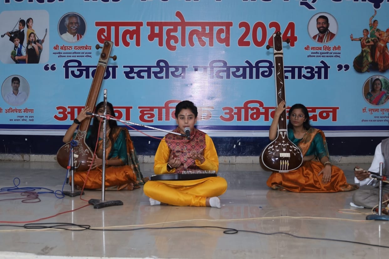 Students showed talent in solo song and speech competition