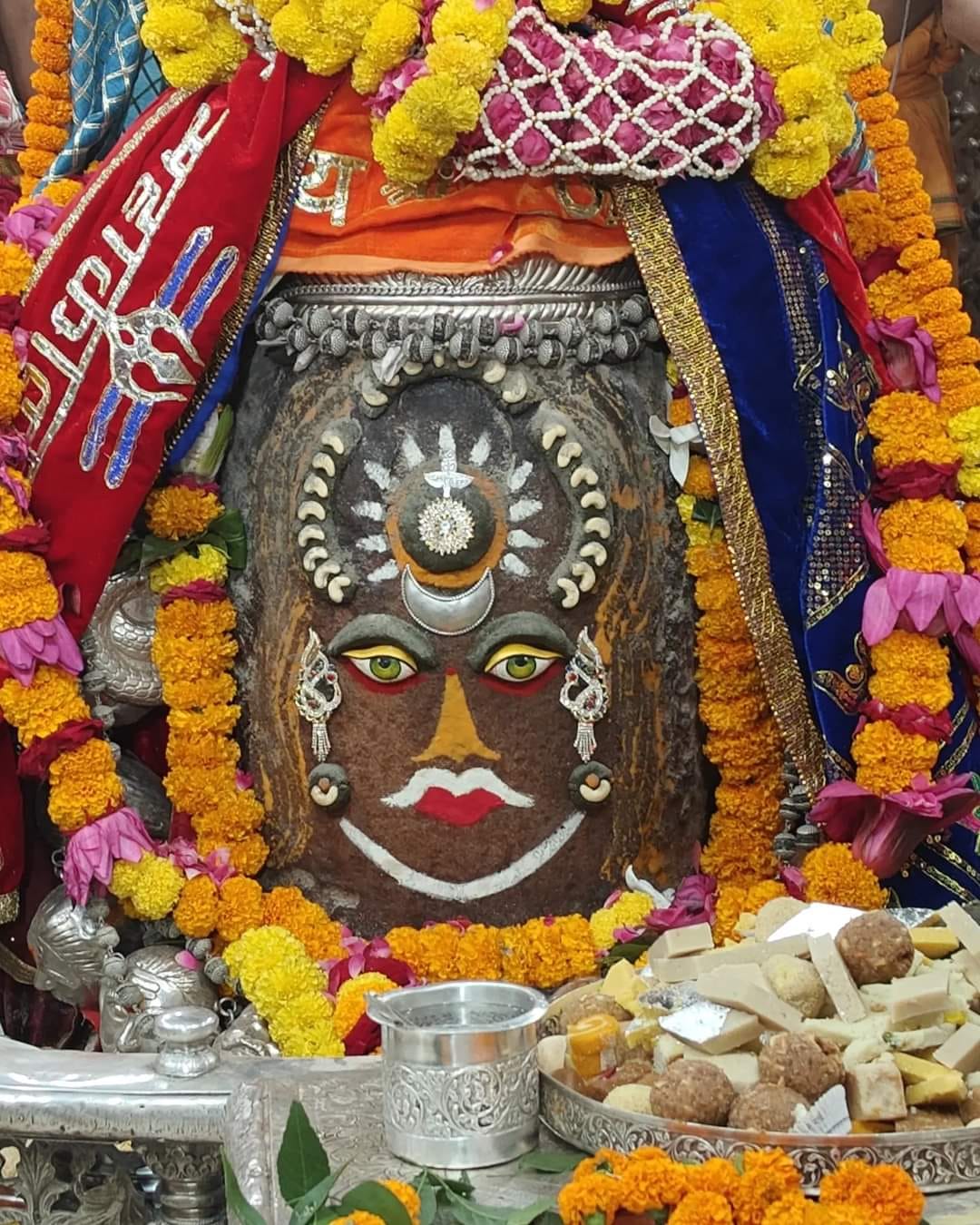 Ujjain News: Mahakal's divine decoration in the form of Sun on Karvachauth