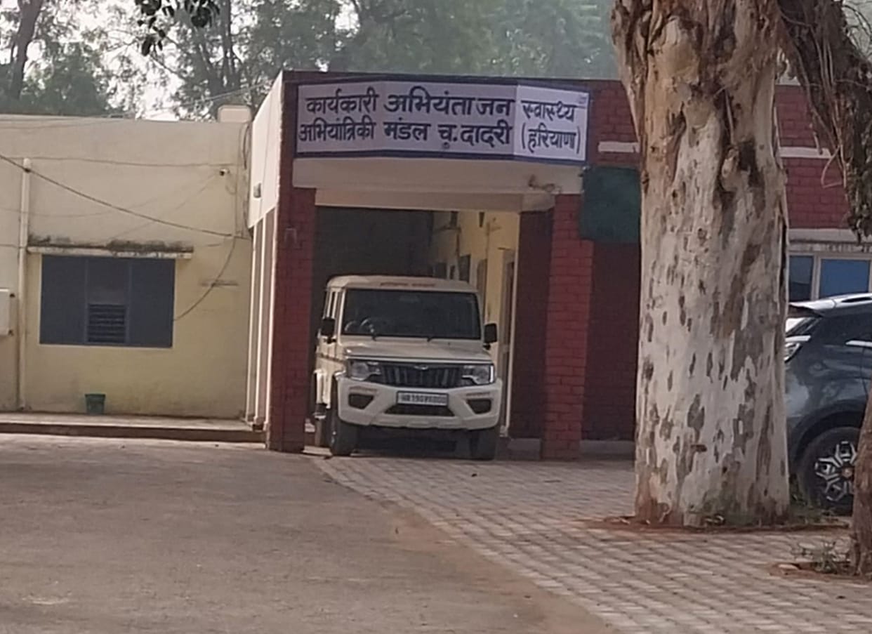Three posts of SDO are vacant in Public Health Department