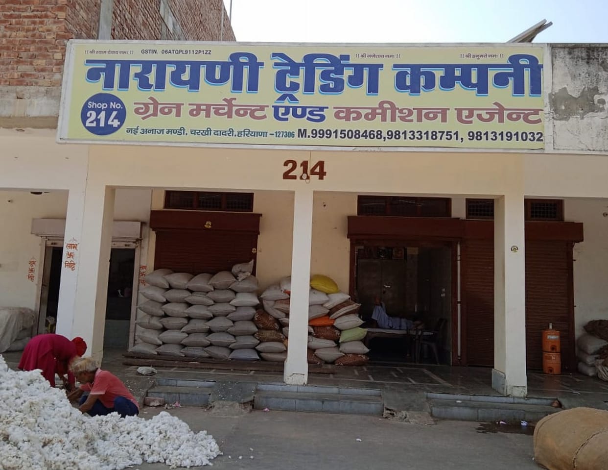 The driver absconded with 868 sacks and a trolley