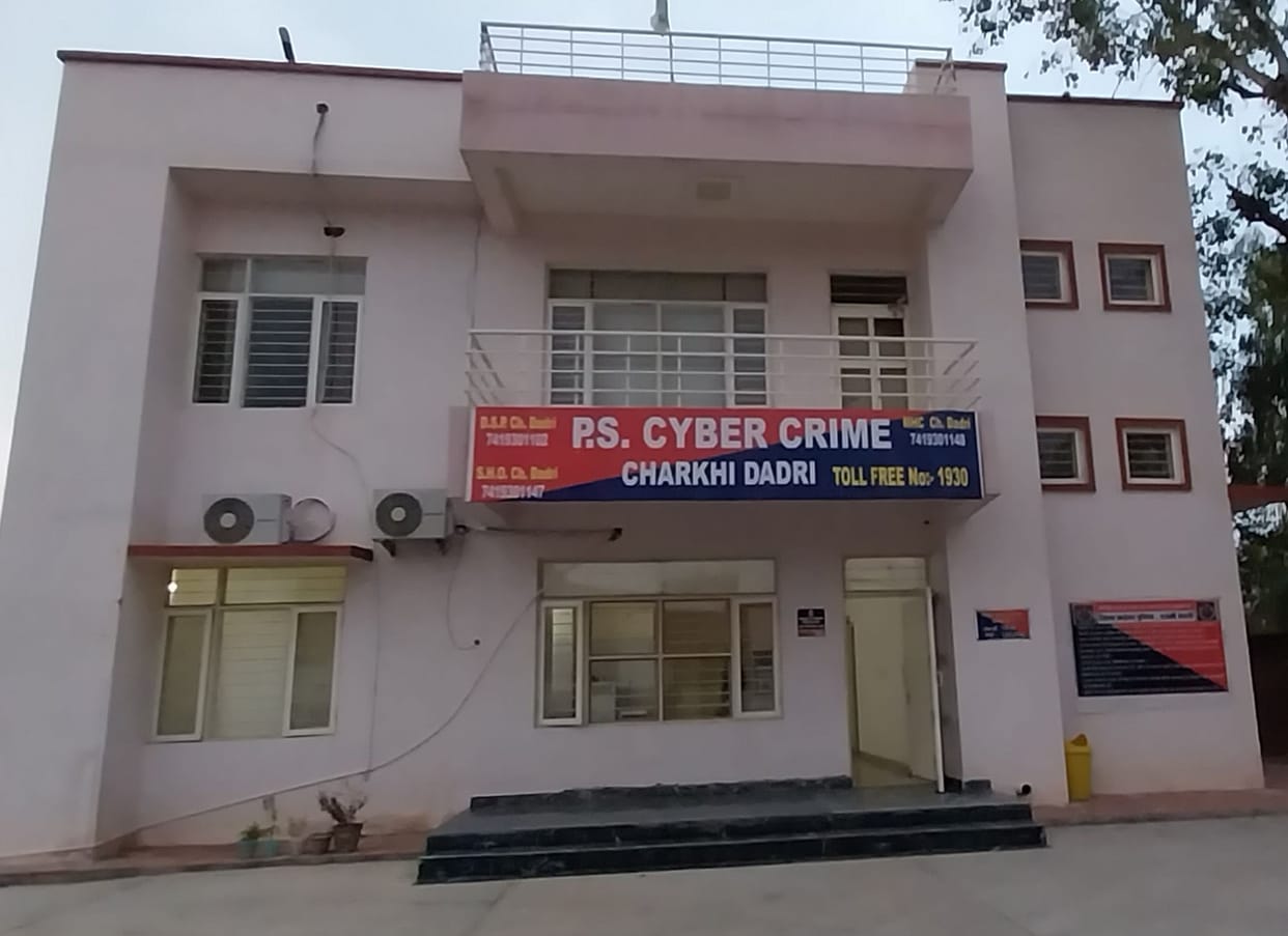 Woman duped of Rs 7.16 lakh
