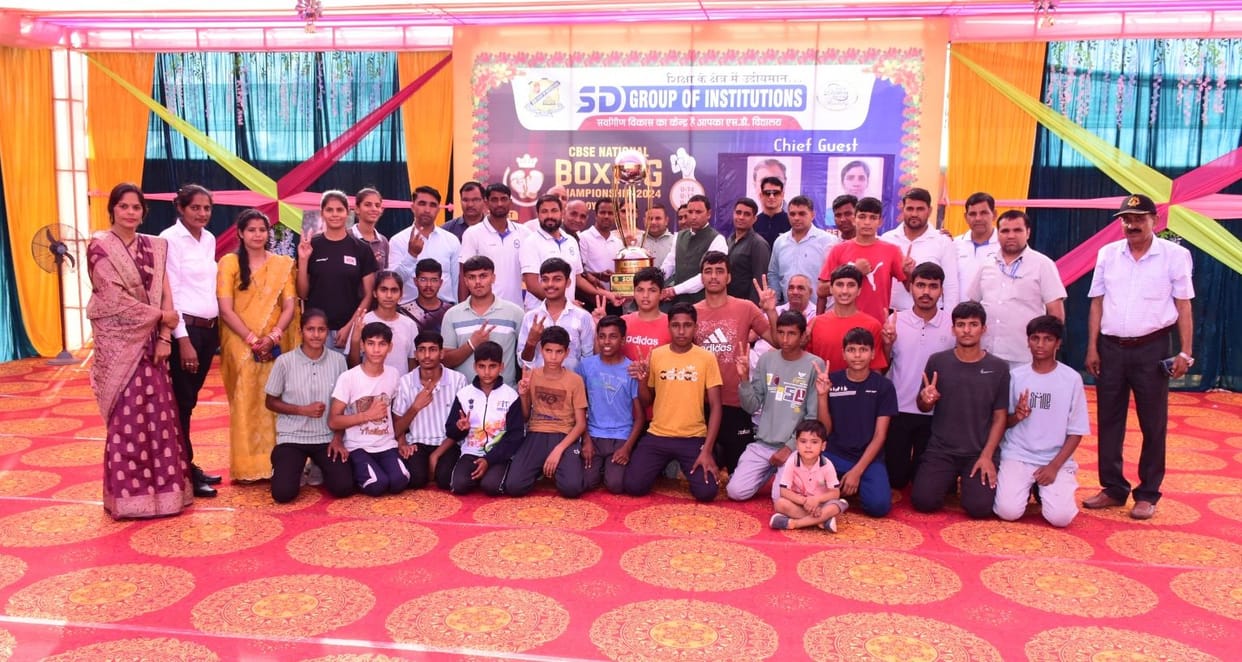 SD Vidyalaya Kakrala team became overall champion in boxing