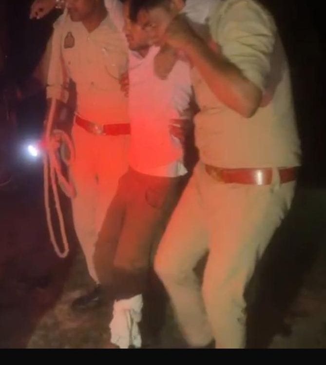 The accused escaped from police custody... got shot in the leg during the encounter