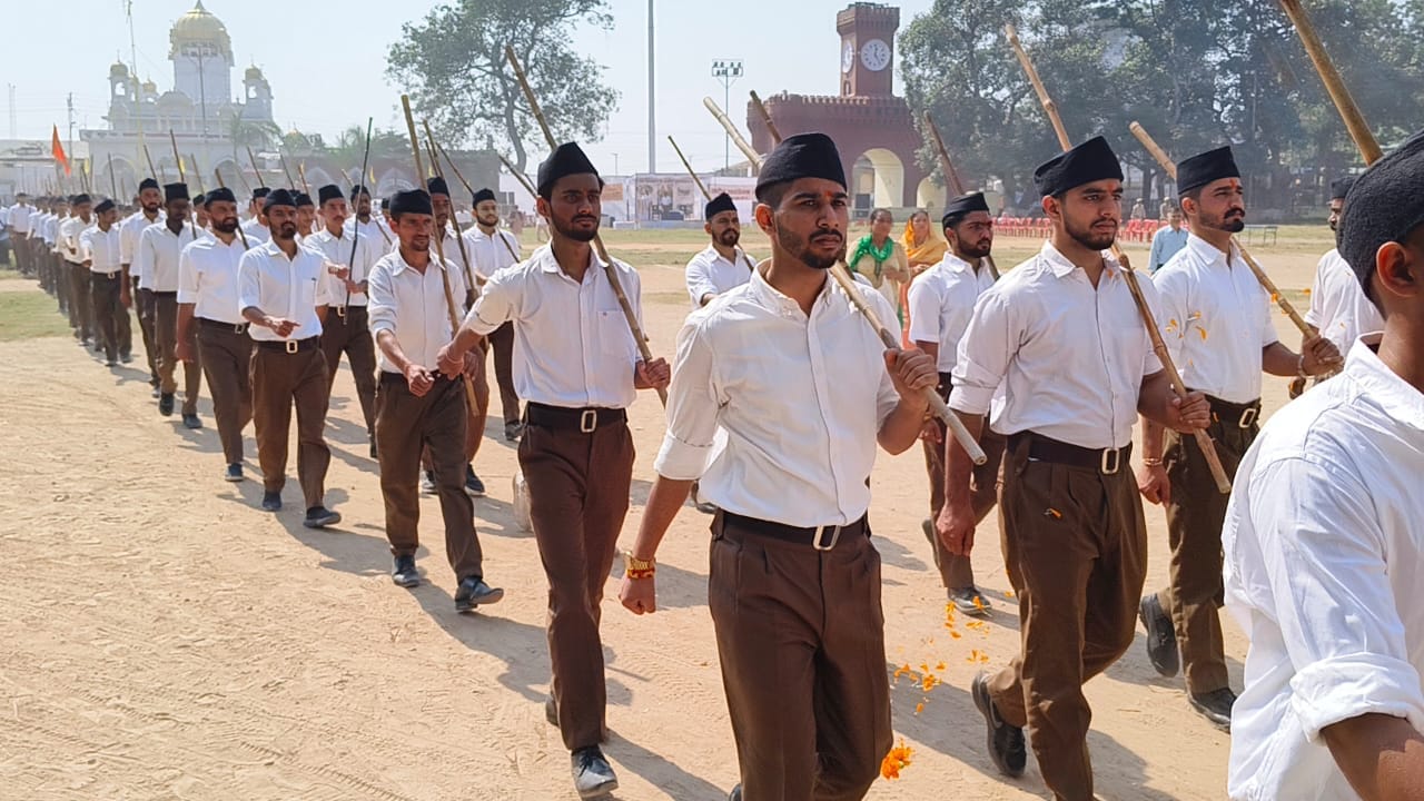 rss path sanchalan in nahan