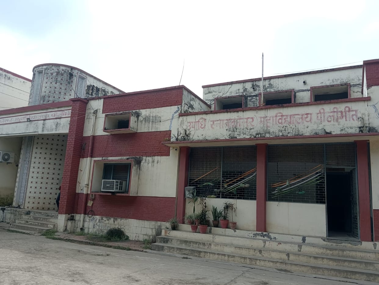 Seats remained vacant in the degree college, students did not arrive
