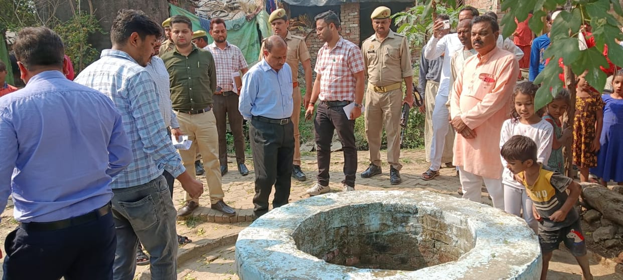 Possession of the well was not found on the spot