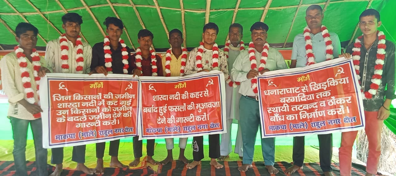 The gradual hunger strike continued for the second day in Rahulnagar