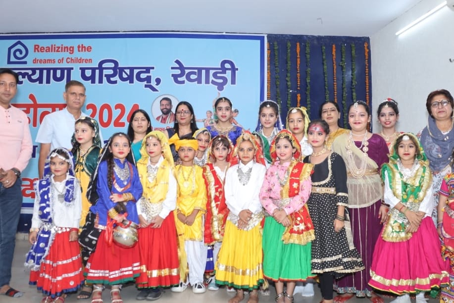 RPS school tops in solo dance