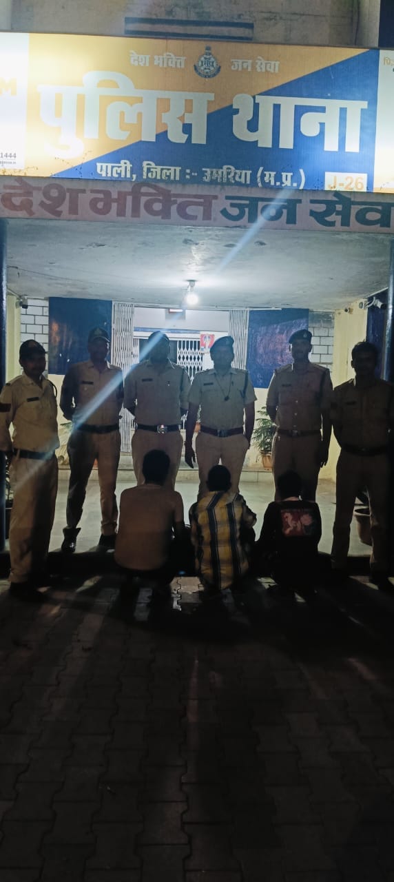 Police arrested the accused who raped two sisters