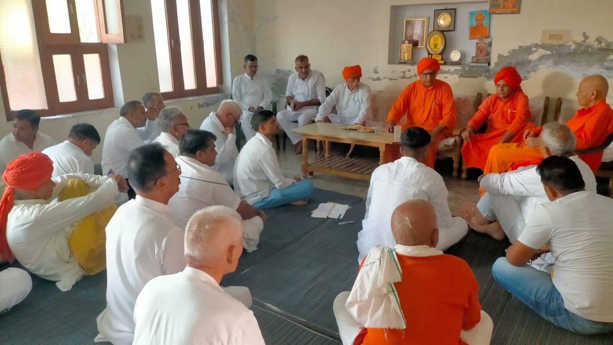 Provincial Arya Mahasammelan will be held in the district in December