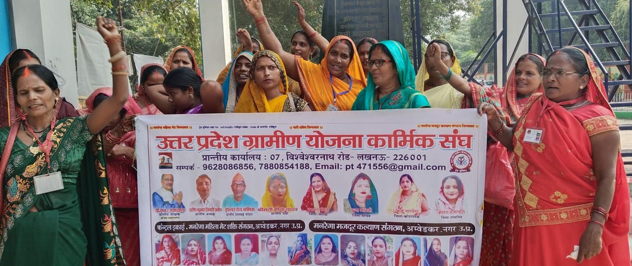 Female mate protested and demanded her rights