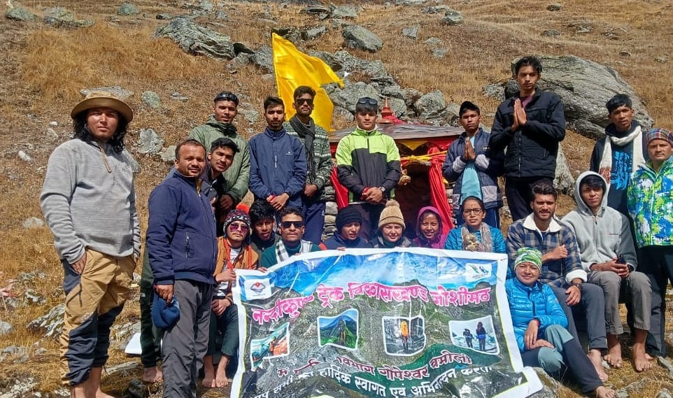 Youth completed 70 km trekking in five days Trekking from Devgram of Urgam Valley to Nandikund Chamoli News