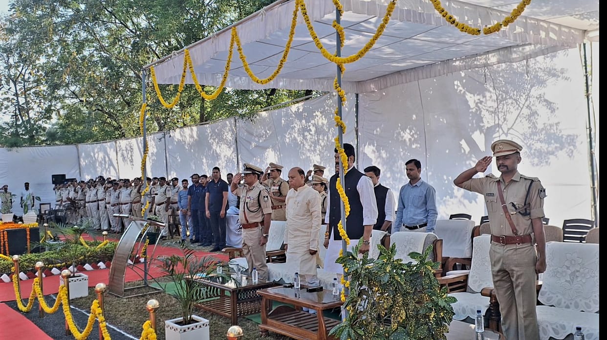 Tribute paid to martyrs on Police Memorial Day in sagar
