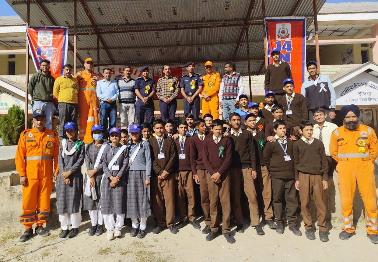 Government Senior Secondary School Dofda, Mock Drill on Disaster, Disaster Management, Rampur Bushahr