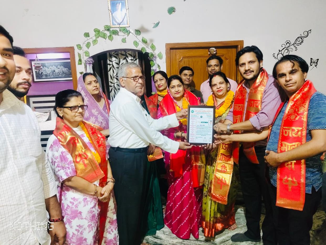 Raveena Soni became the president of District Women's Cell