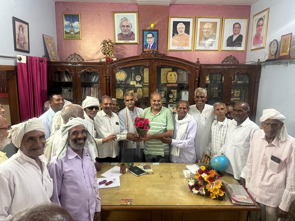 District Numberdar Association meeting held