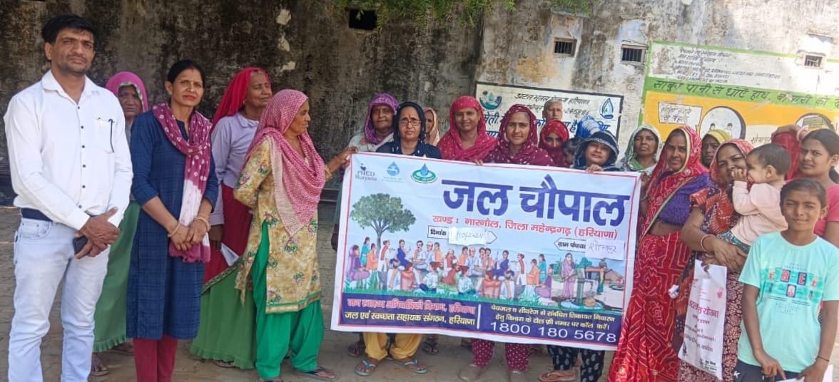 Women gave message of water conservation in Gram Panchayat Shobhapur
