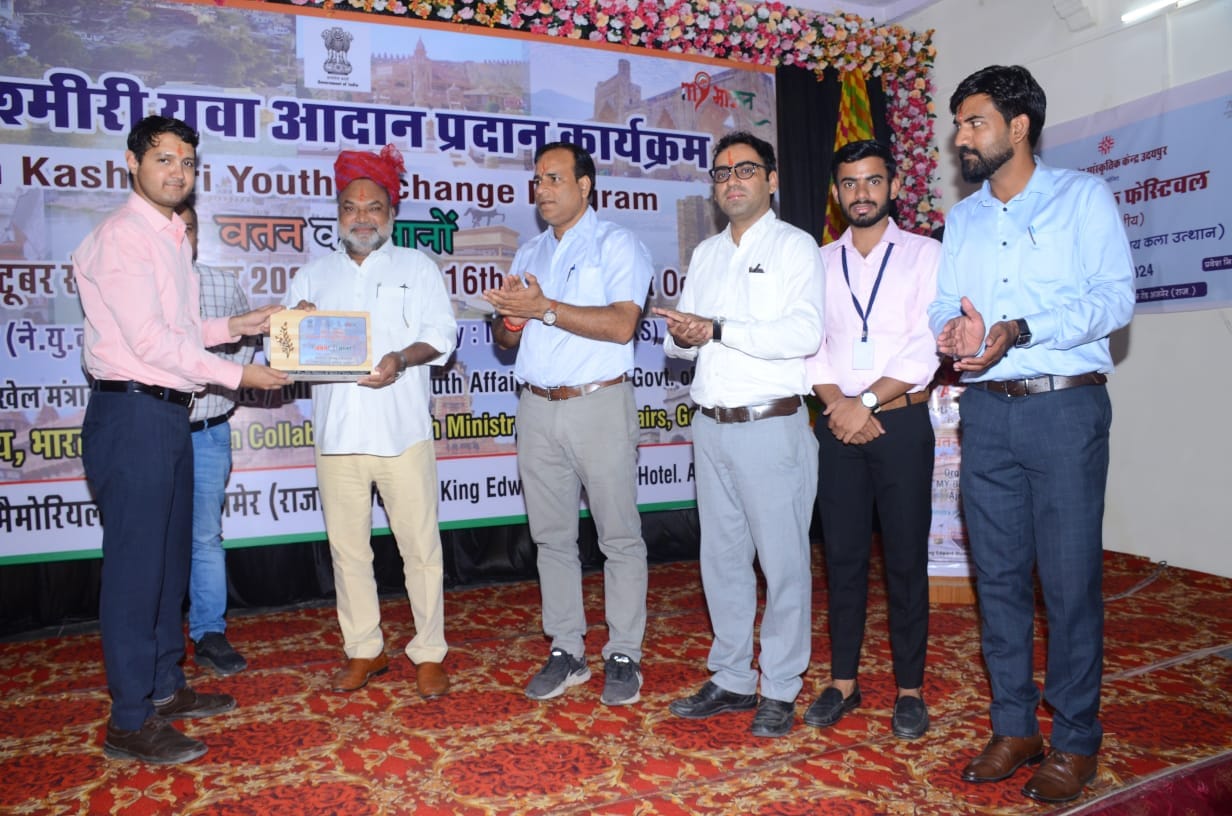 Kashmiri youth exchange program Kashmiri youth said goodbye to the land of Ajmer