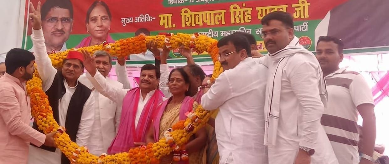 SP leader angry with administration, said-account will be settled on time