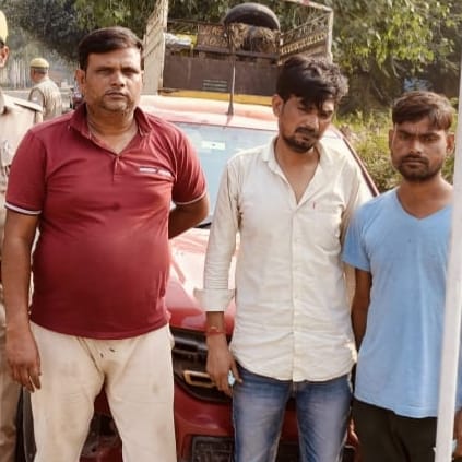 Three arrested for changing ATM cards