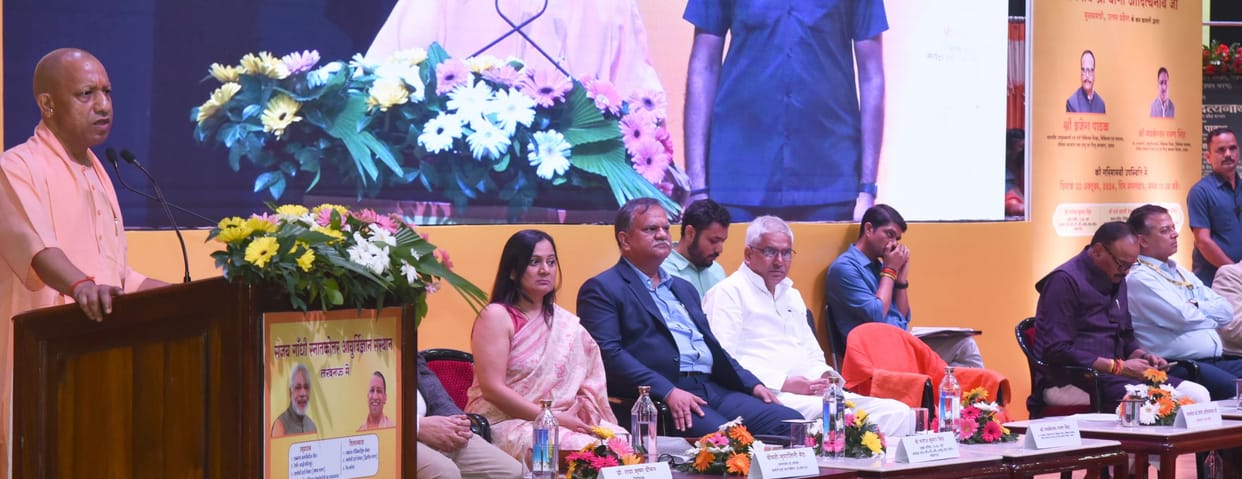 Tele ICU, Advanced Diabetes Center started in PGI