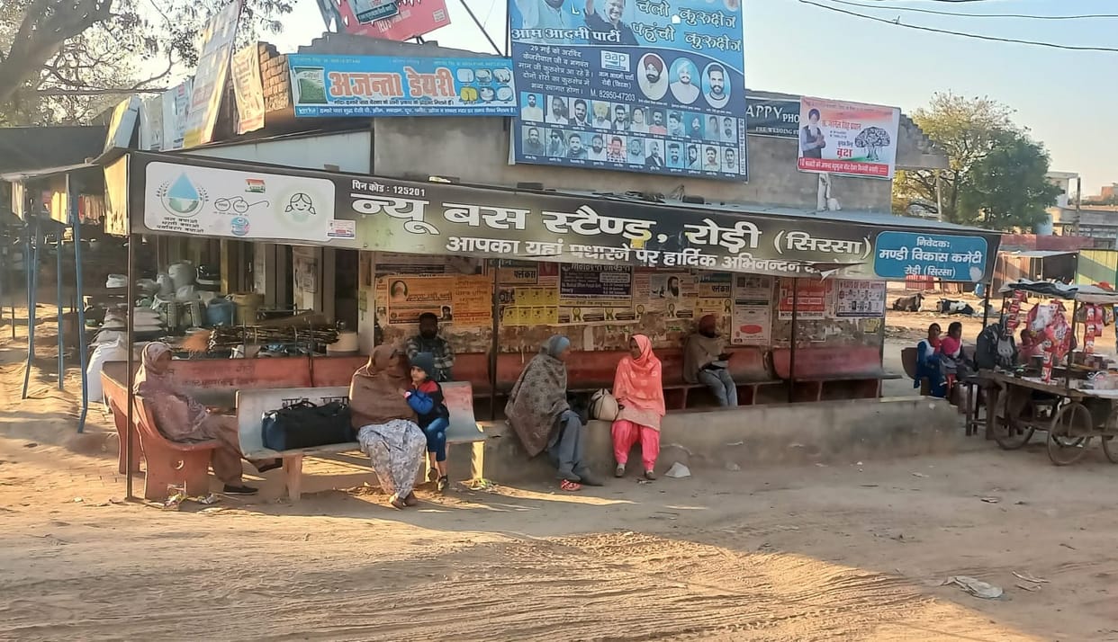 Bus queue shelters will be built in Rodi, Panniwala Mota, Desukhurd, Kiradkot, 18 lakh rupees will be spent