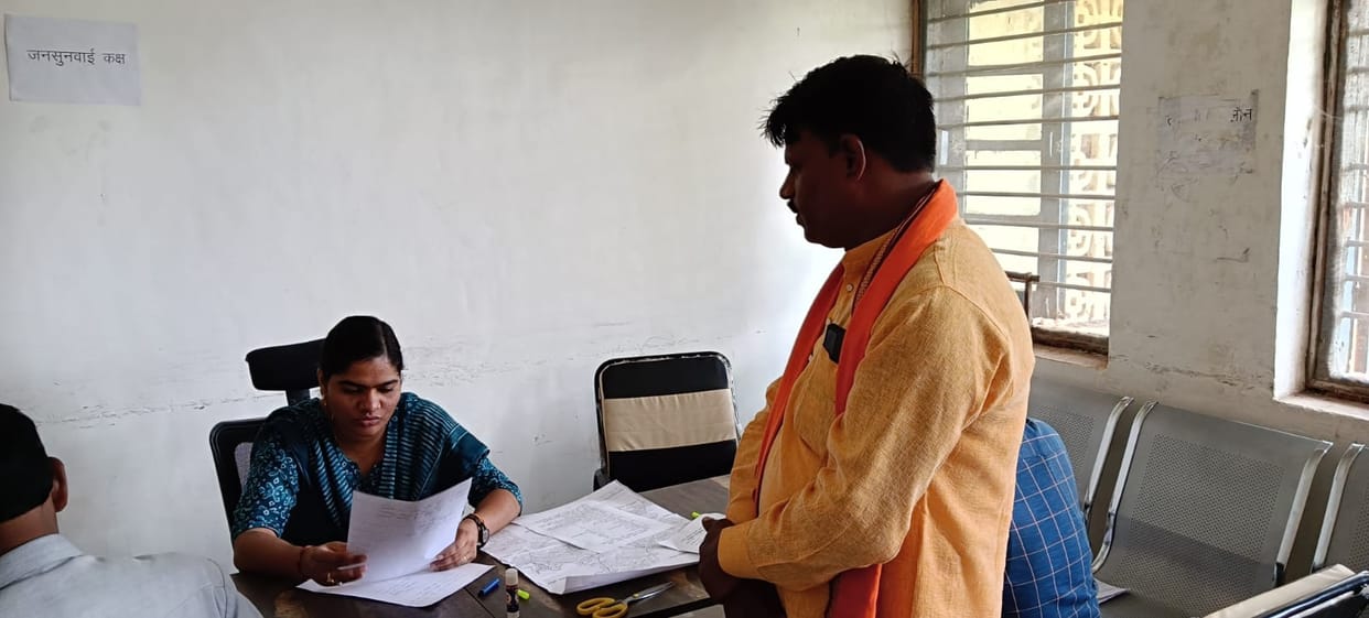 Damoh Public hearing is not being held at Tendukheda headquarters