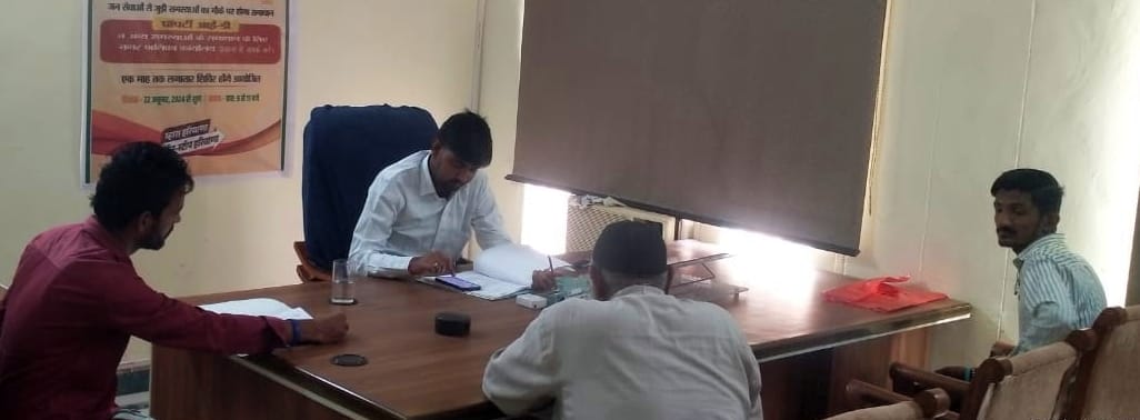 No complainant reached the solution camp organized in Uchana Napa