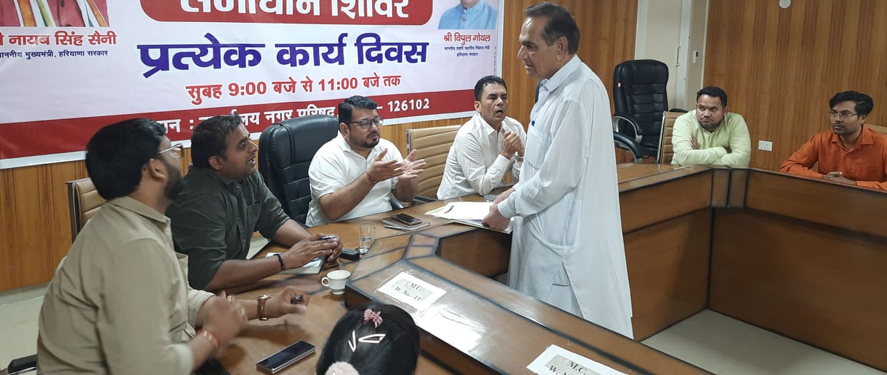 10 complaints came in Samadhan Camp, 4 resolved