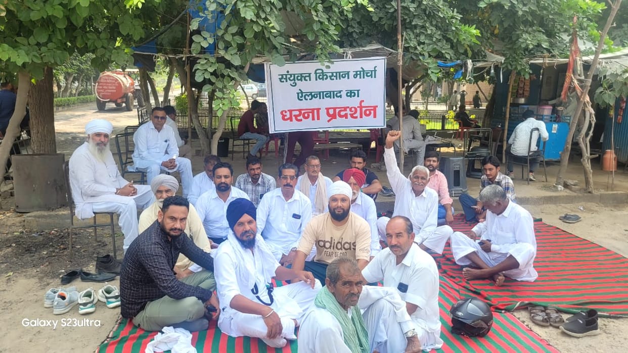 Farmers demonstrated to demand special girdawari of crops