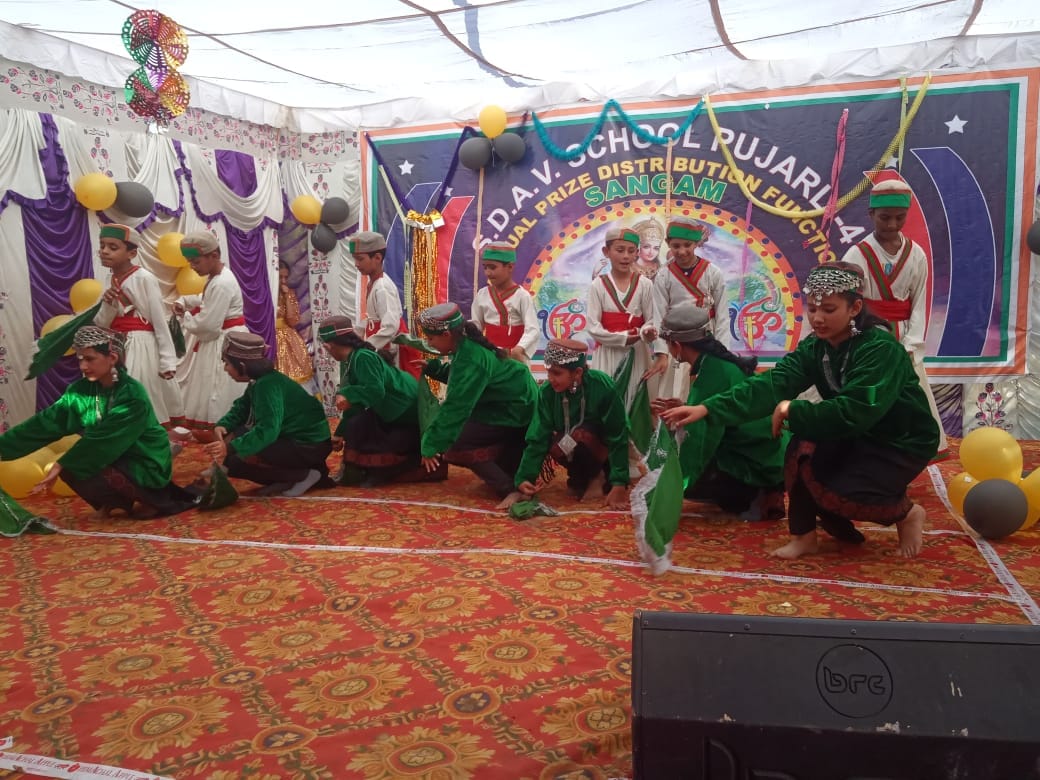 Meritorious students awarded in SDAV School Pujarli-4