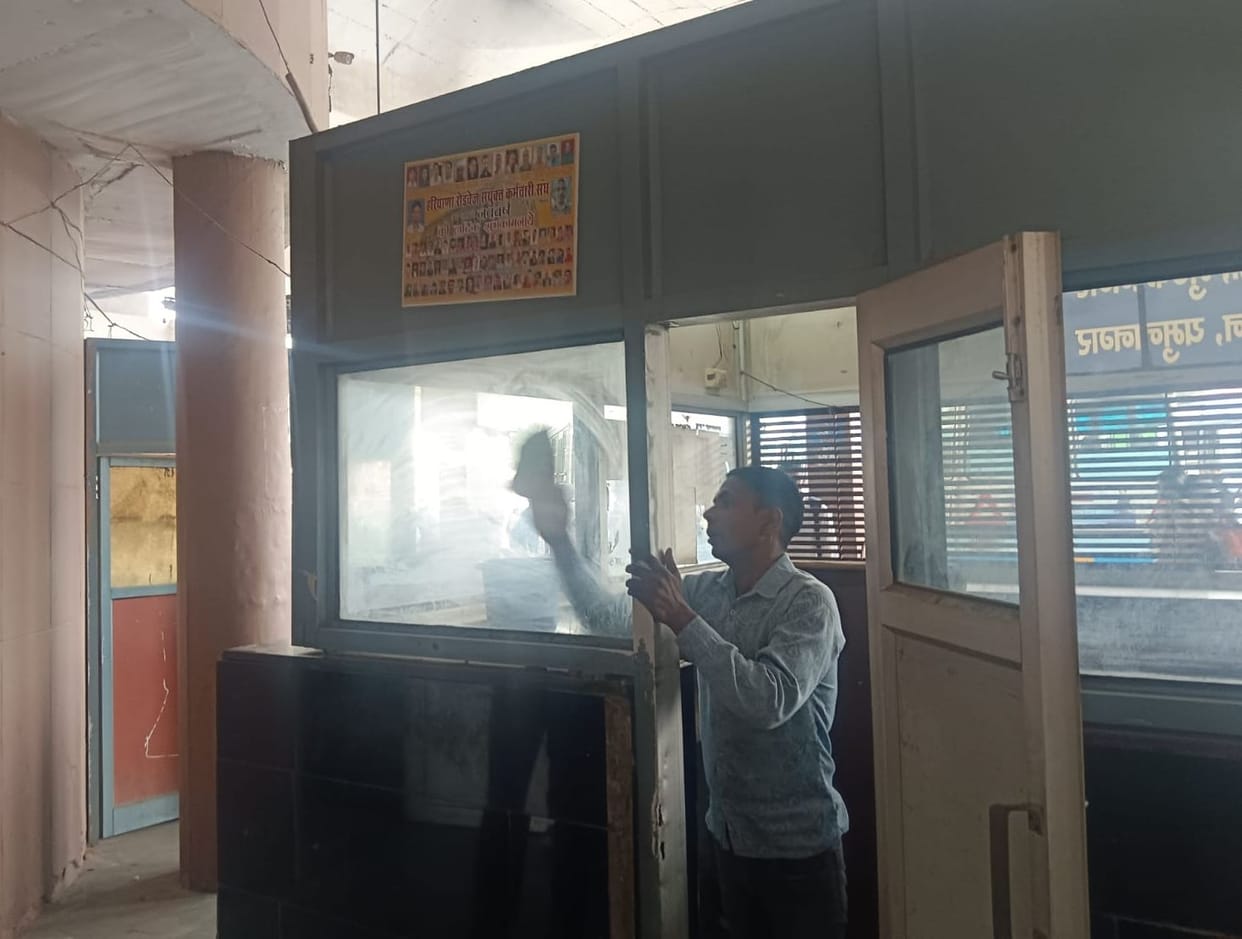 Fearing Vij's tough attitude, roadways windows started glowing