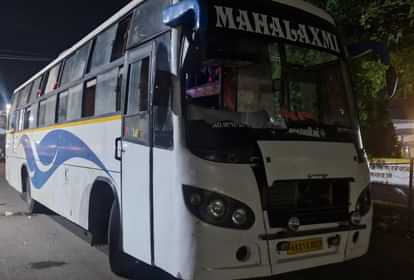 Damoh News: चलती बस से गिरे कंडक्टर की मौत, मजदूरों को लेकर बिहार जा रही थी बस Damoh Conductor fell from moving bus, died in district hospital