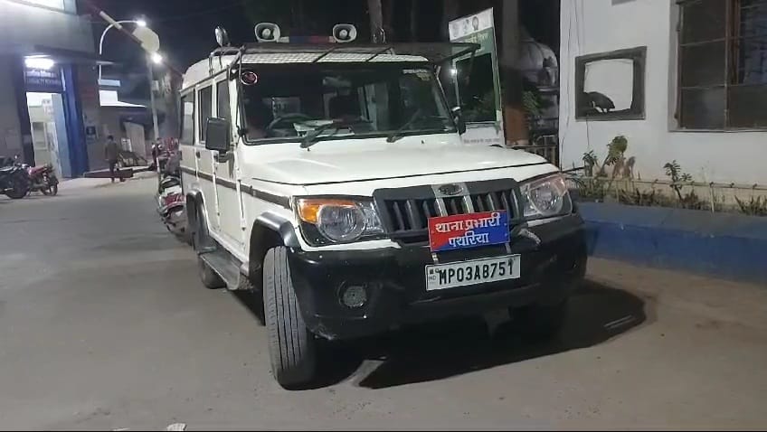Damoh In Patharia, a student was given intoxicants, the girl was found with her hands and feet tied in a house